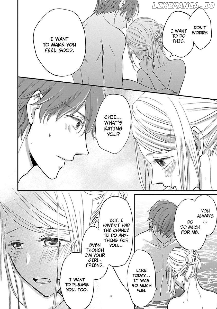 Ichizu Sugiru Osananajimi ni Dekiai Saretemasu ~Wanko Kare no Honshou wa Yarashii Ookami!?~ Chapter 4 - page 20