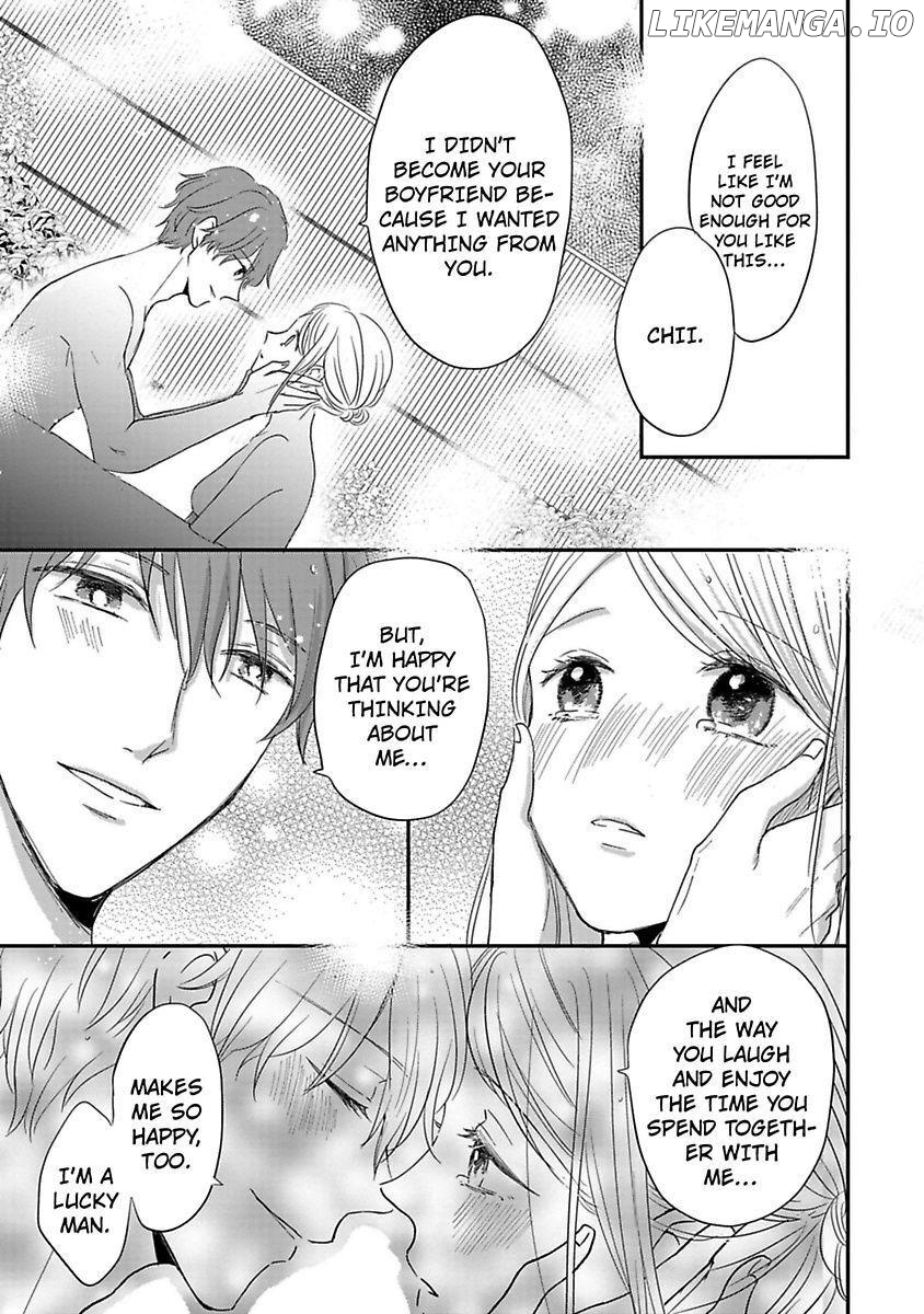 Ichizu Sugiru Osananajimi ni Dekiai Saretemasu ~Wanko Kare no Honshou wa Yarashii Ookami!?~ Chapter 4 - page 21
