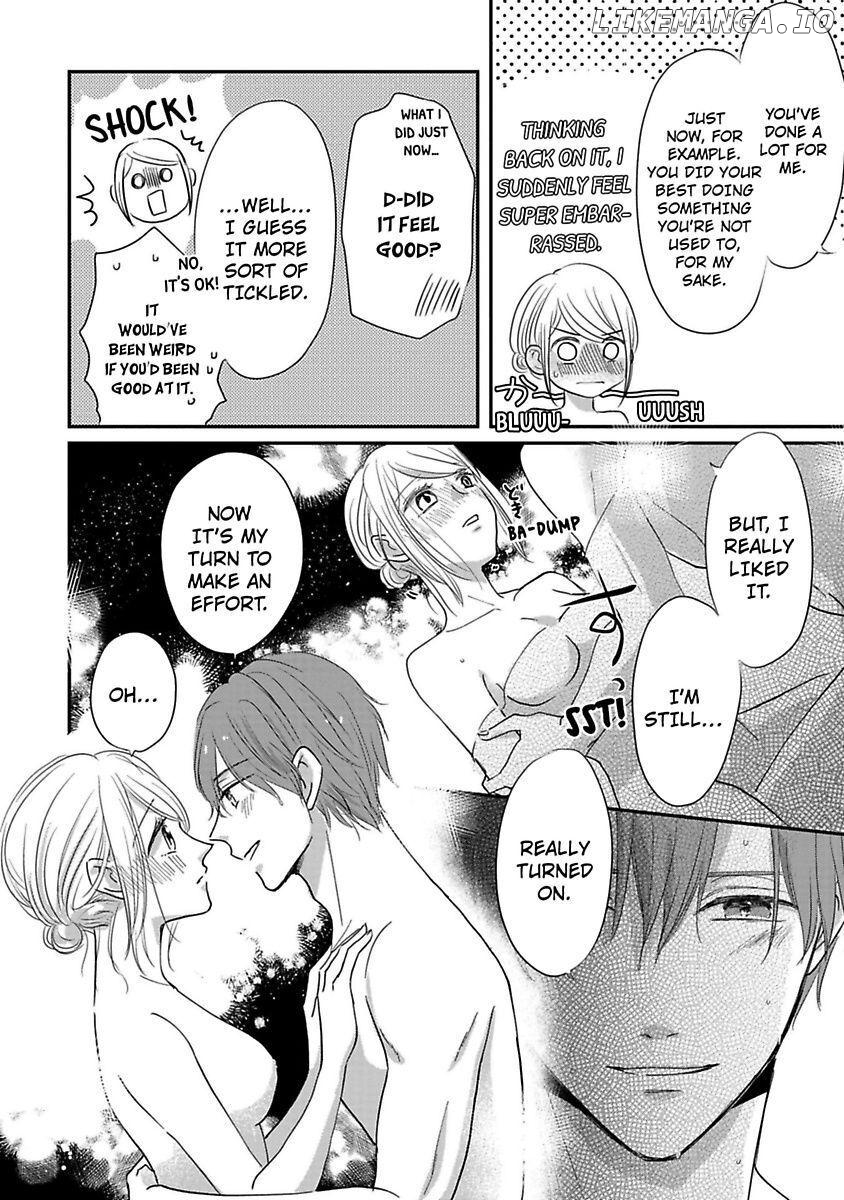 Ichizu Sugiru Osananajimi ni Dekiai Saretemasu ~Wanko Kare no Honshou wa Yarashii Ookami!?~ Chapter 4 - page 22