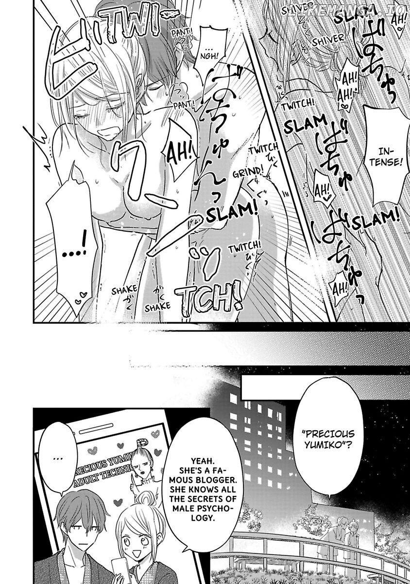 Ichizu Sugiru Osananajimi ni Dekiai Saretemasu ~Wanko Kare no Honshou wa Yarashii Ookami!?~ Chapter 4 - page 28