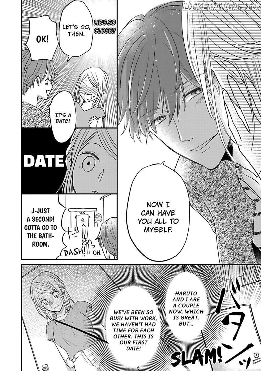 Ichizu Sugiru Osananajimi ni Dekiai Saretemasu ~Wanko Kare no Honshou wa Yarashii Ookami!?~ Chapter 4 - page 4