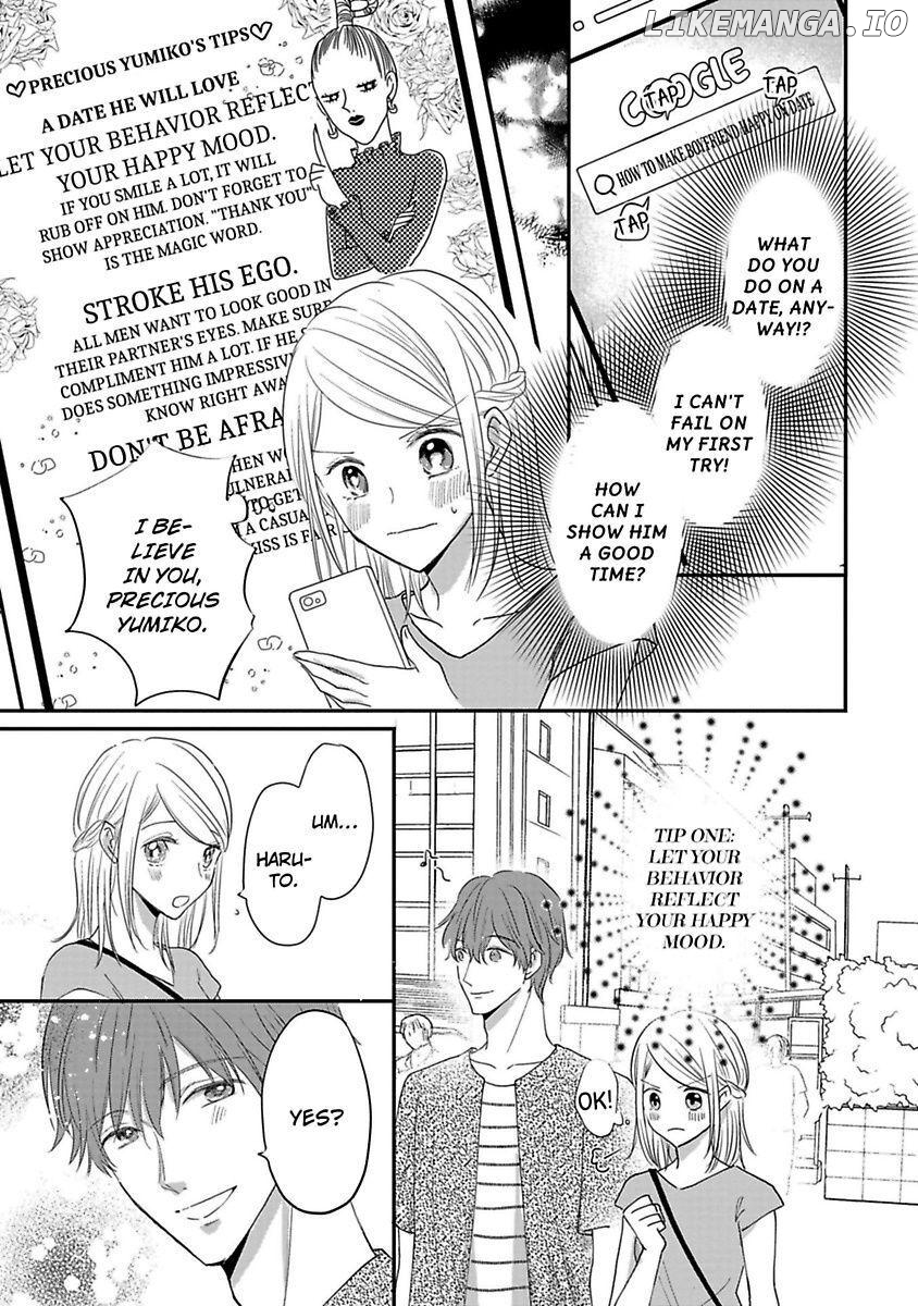 Ichizu Sugiru Osananajimi ni Dekiai Saretemasu ~Wanko Kare no Honshou wa Yarashii Ookami!?~ Chapter 4 - page 5