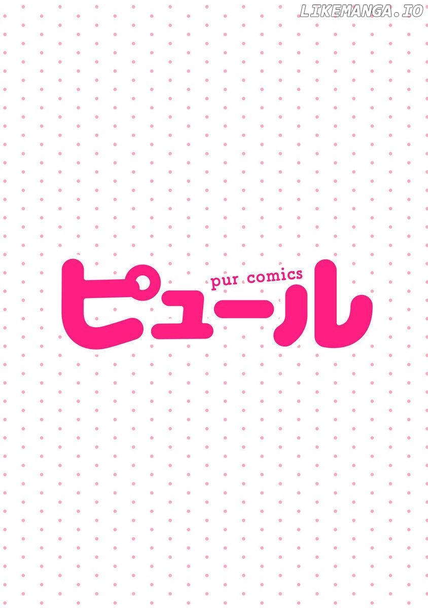 Ichizu Sugiru Osananajimi ni Dekiai Saretemasu ~Wanko Kare no Honshou wa Yarashii Ookami!?~ Chapter 5 - page 2