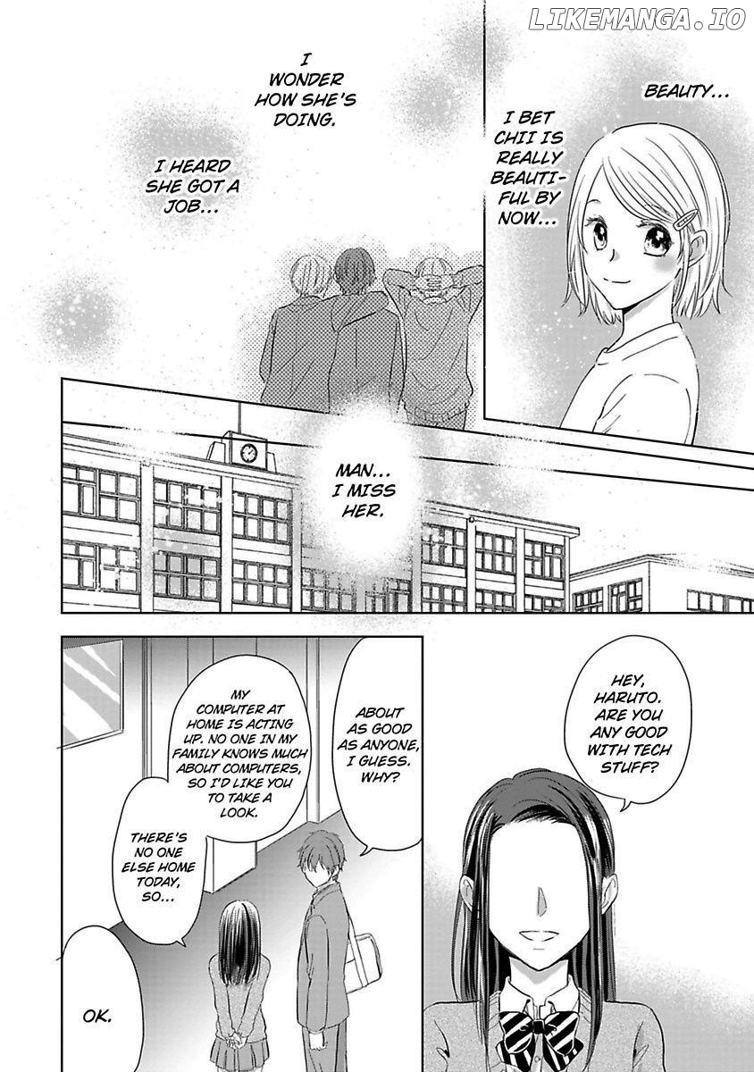 Ichizu Sugiru Osananajimi ni Dekiai Saretemasu ~Wanko Kare no Honshou wa Yarashii Ookami!?~ Chapter 5 - page 12