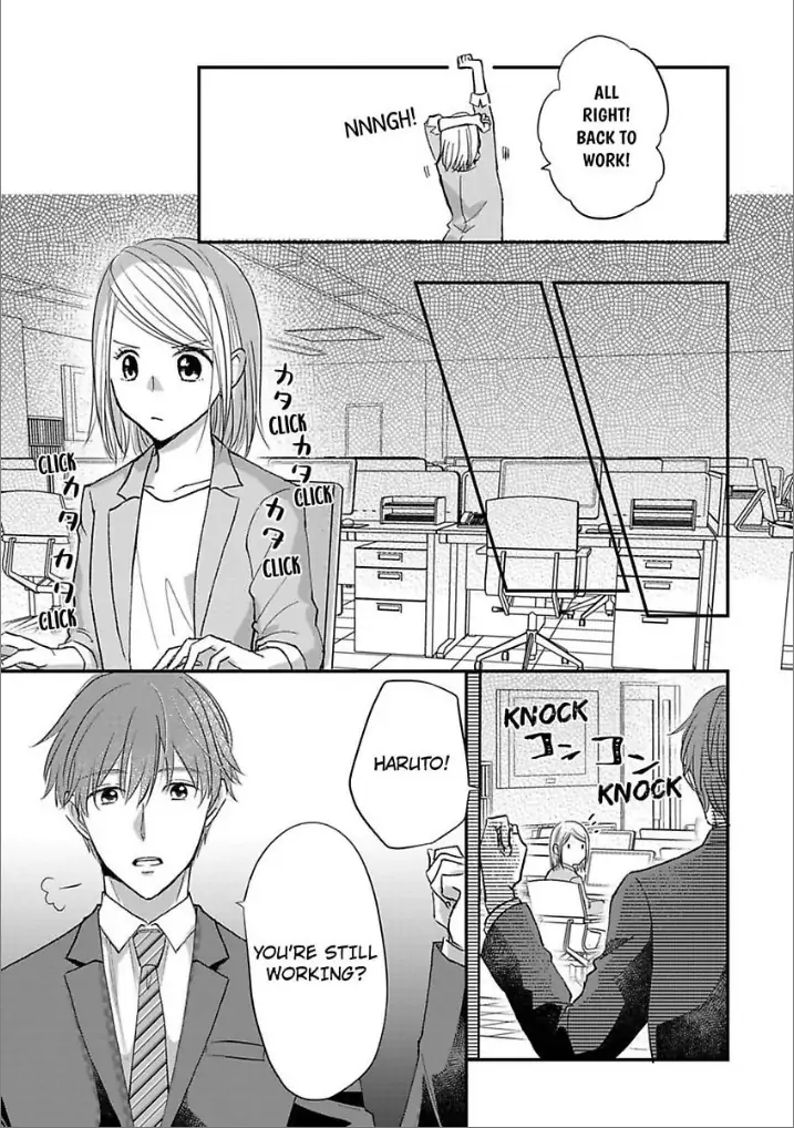 Ichizu Sugiru Osananajimi ni Dekiai Saretemasu ~Wanko Kare no Honshou wa Yarashii Ookami!?~ Chapter 6 - page 13