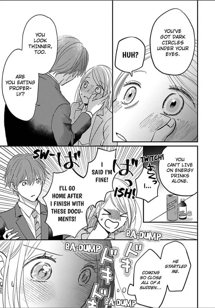 Ichizu Sugiru Osananajimi ni Dekiai Saretemasu ~Wanko Kare no Honshou wa Yarashii Ookami!?~ Chapter 6 - page 15