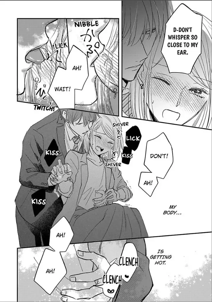 Ichizu Sugiru Osananajimi ni Dekiai Saretemasu ~Wanko Kare no Honshou wa Yarashii Ookami!?~ Chapter 6 - page 18