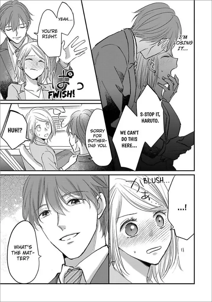 Ichizu Sugiru Osananajimi ni Dekiai Saretemasu ~Wanko Kare no Honshou wa Yarashii Ookami!?~ Chapter 6 - page 19