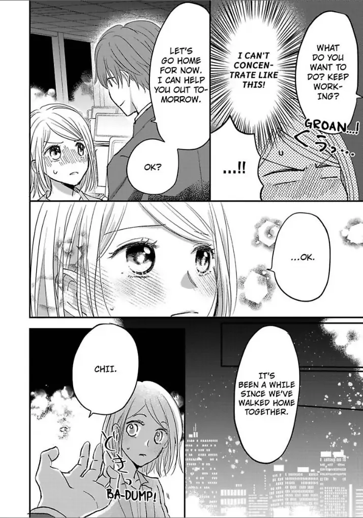 Ichizu Sugiru Osananajimi ni Dekiai Saretemasu ~Wanko Kare no Honshou wa Yarashii Ookami!?~ Chapter 6 - page 20