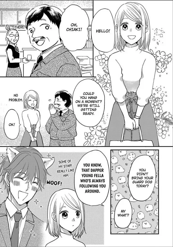 Ichizu Sugiru Osananajimi ni Dekiai Saretemasu ~Wanko Kare no Honshou wa Yarashii Ookami!?~ Chapter 6 - page 3