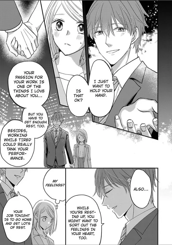 Ichizu Sugiru Osananajimi ni Dekiai Saretemasu ~Wanko Kare no Honshou wa Yarashii Ookami!?~ Chapter 6 - page 21