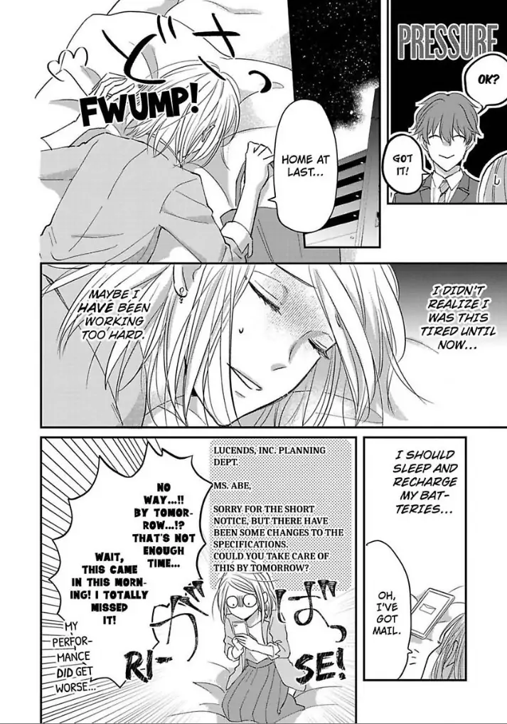 Ichizu Sugiru Osananajimi ni Dekiai Saretemasu ~Wanko Kare no Honshou wa Yarashii Ookami!?~ Chapter 6 - page 22