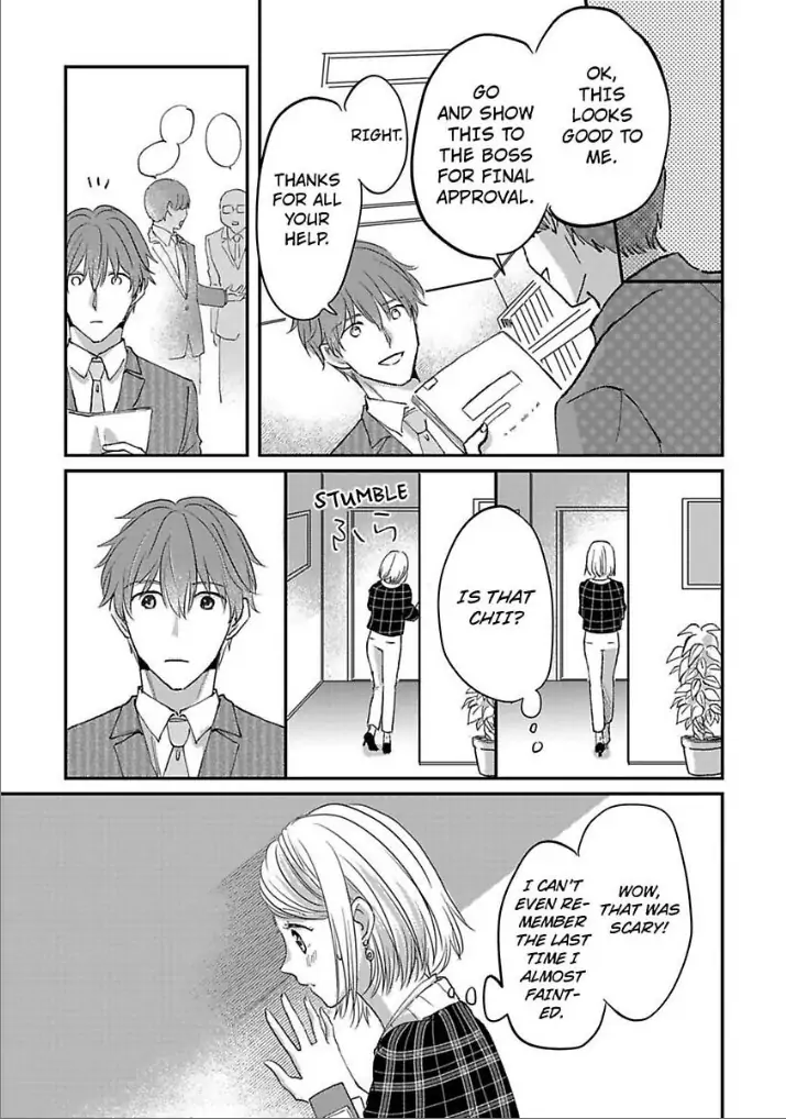 Ichizu Sugiru Osananajimi ni Dekiai Saretemasu ~Wanko Kare no Honshou wa Yarashii Ookami!?~ Chapter 6 - page 25