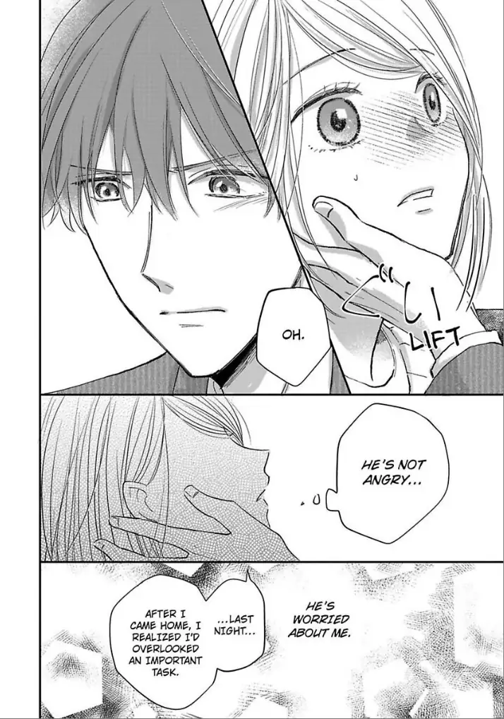 Ichizu Sugiru Osananajimi ni Dekiai Saretemasu ~Wanko Kare no Honshou wa Yarashii Ookami!?~ Chapter 6 - page 28