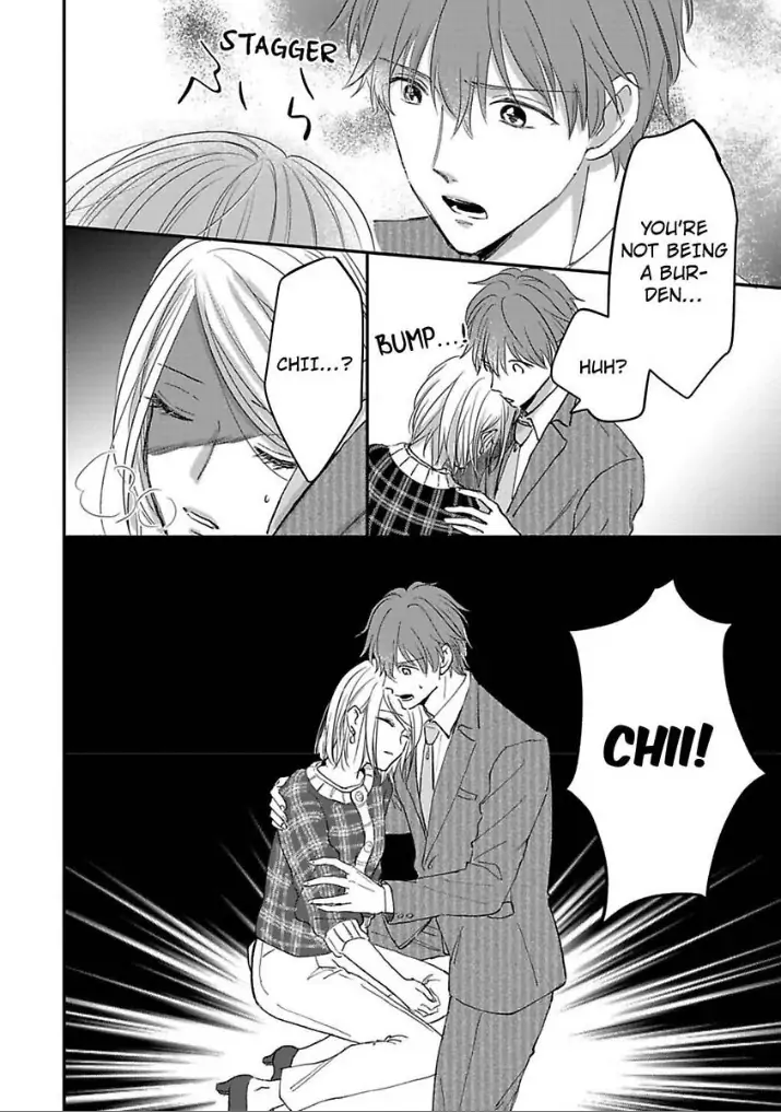 Ichizu Sugiru Osananajimi ni Dekiai Saretemasu ~Wanko Kare no Honshou wa Yarashii Ookami!?~ Chapter 6 - page 30