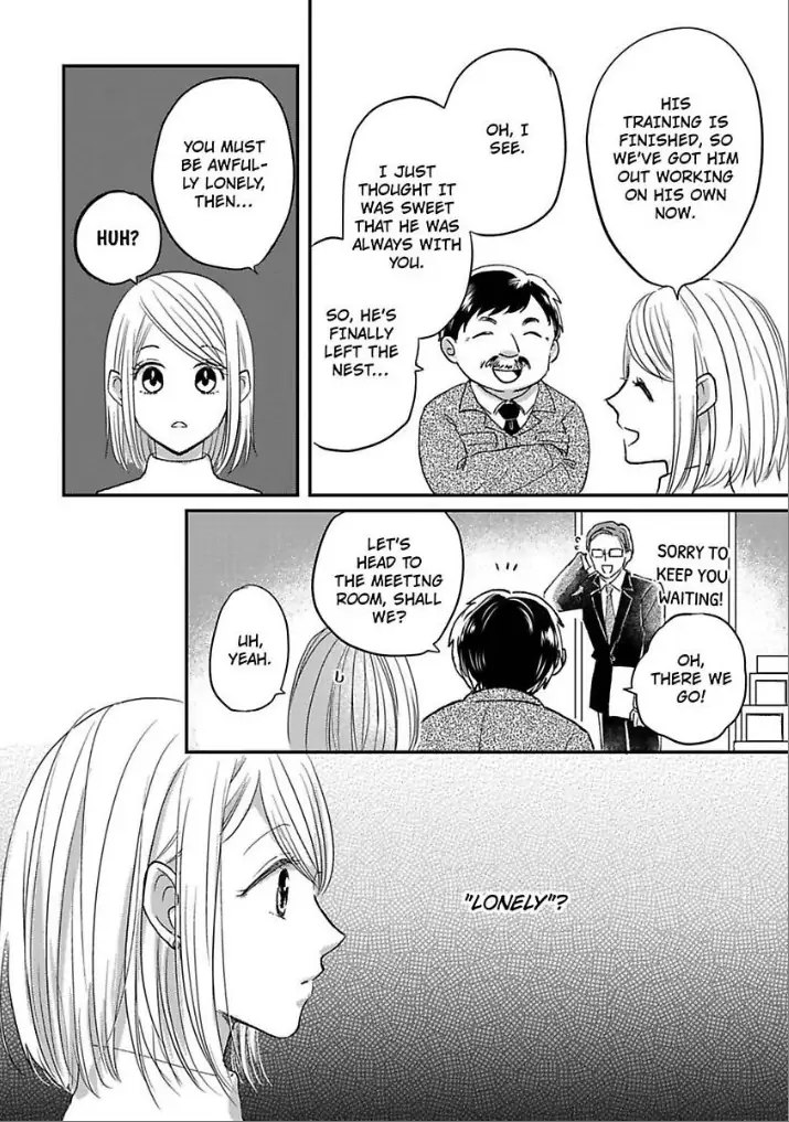 Ichizu Sugiru Osananajimi ni Dekiai Saretemasu ~Wanko Kare no Honshou wa Yarashii Ookami!?~ Chapter 6 - page 4