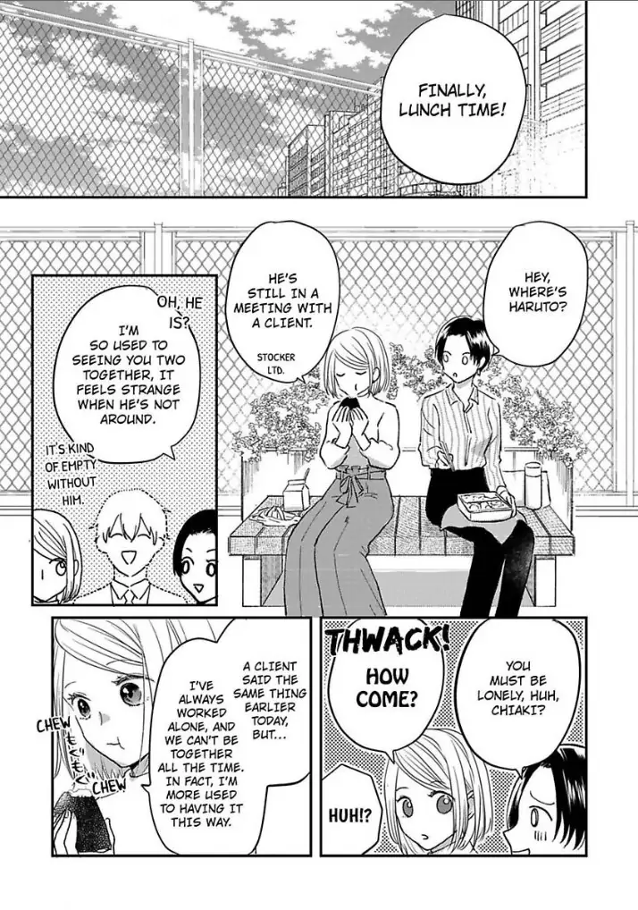 Ichizu Sugiru Osananajimi ni Dekiai Saretemasu ~Wanko Kare no Honshou wa Yarashii Ookami!?~ Chapter 6 - page 5