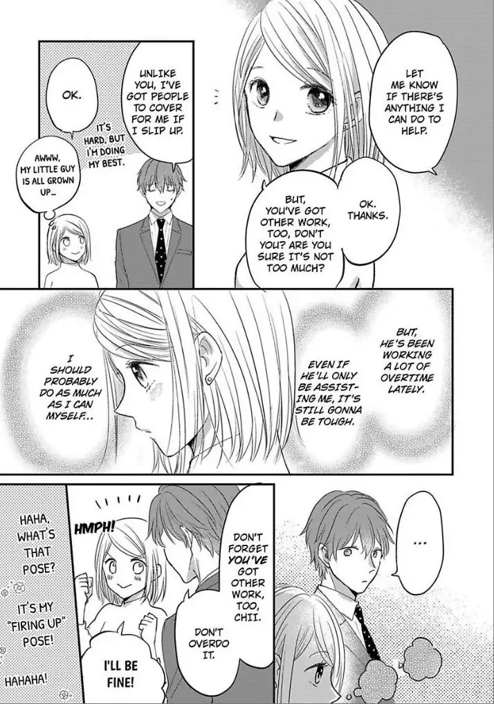 Ichizu Sugiru Osananajimi ni Dekiai Saretemasu ~Wanko Kare no Honshou wa Yarashii Ookami!?~ Chapter 6 - page 9