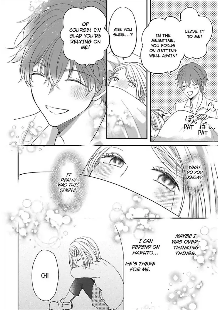 Ichizu Sugiru Osananajimi ni Dekiai Saretemasu ~Wanko Kare no Honshou wa Yarashii Ookami!?~ Chapter 7 - page 12