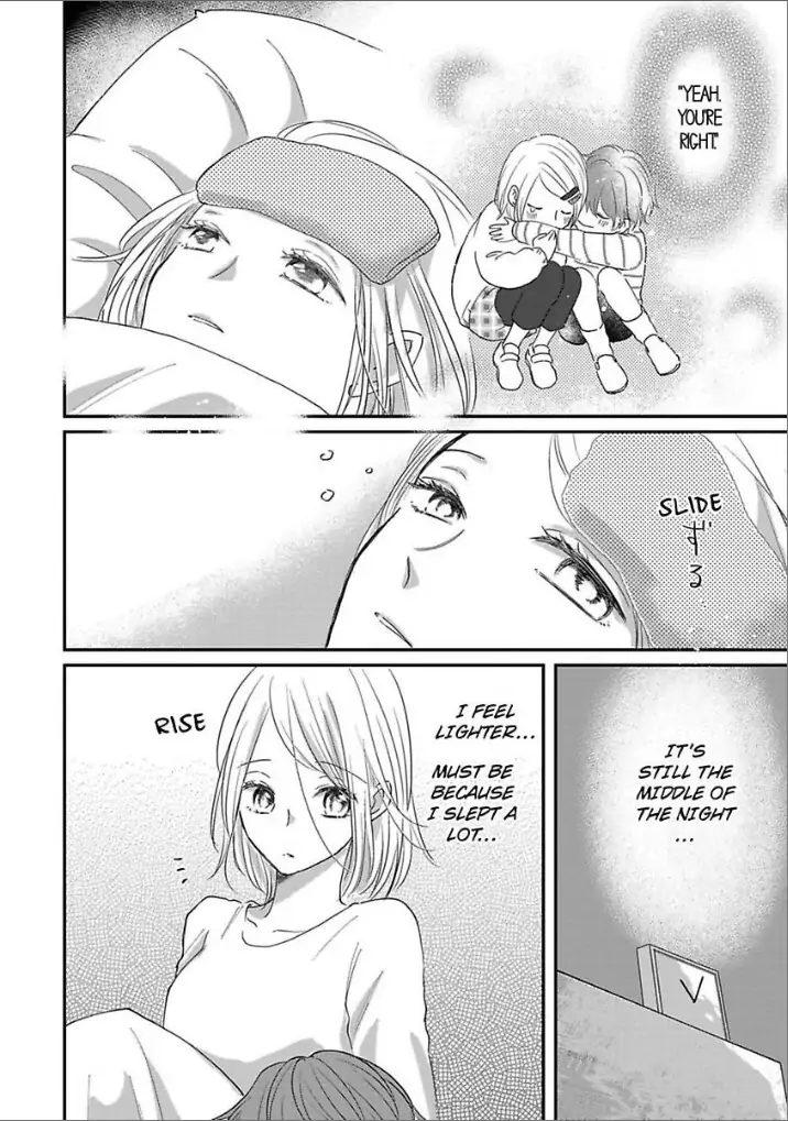 Ichizu Sugiru Osananajimi ni Dekiai Saretemasu ~Wanko Kare no Honshou wa Yarashii Ookami!?~ Chapter 7 - page 14