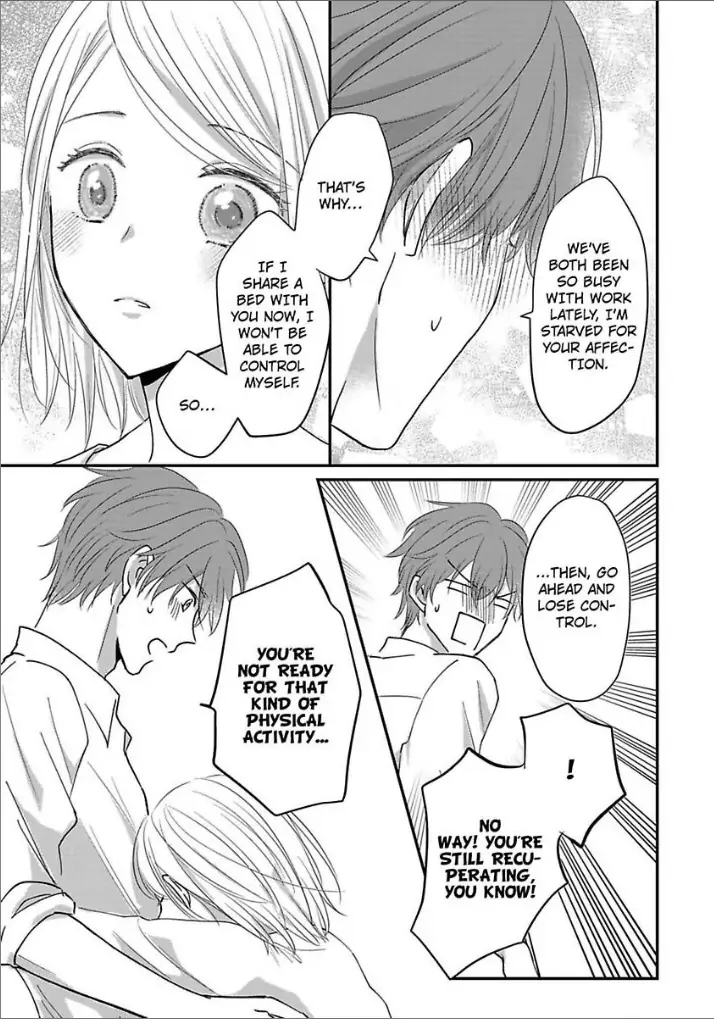 Ichizu Sugiru Osananajimi ni Dekiai Saretemasu ~Wanko Kare no Honshou wa Yarashii Ookami!?~ Chapter 7 - page 18