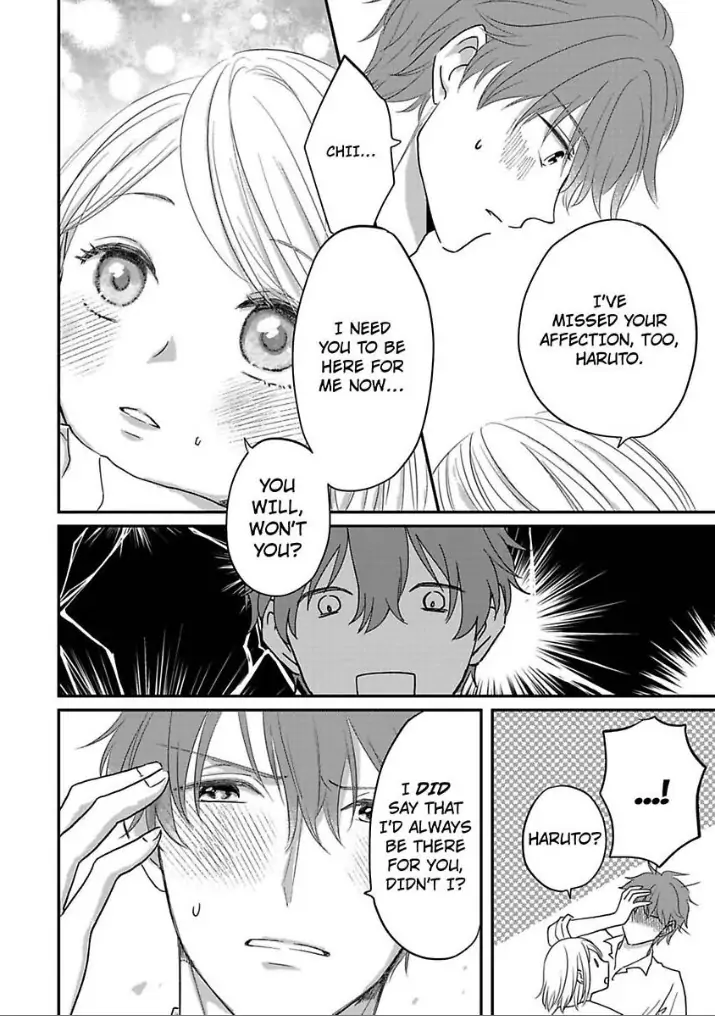 Ichizu Sugiru Osananajimi ni Dekiai Saretemasu ~Wanko Kare no Honshou wa Yarashii Ookami!?~ Chapter 7 - page 19