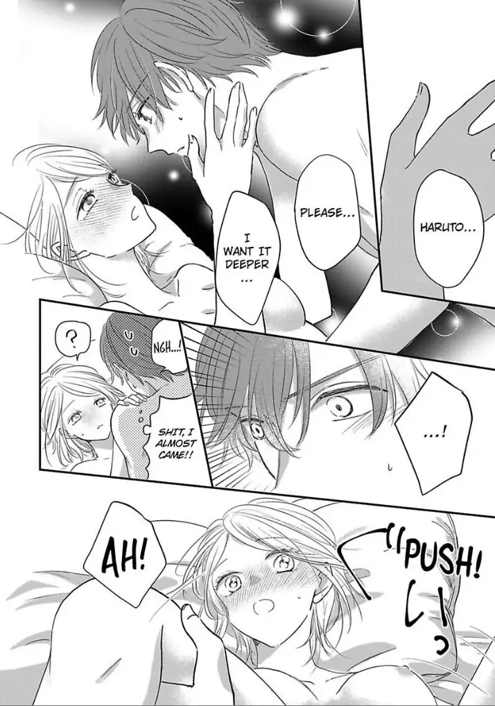 Ichizu Sugiru Osananajimi ni Dekiai Saretemasu ~Wanko Kare no Honshou wa Yarashii Ookami!?~ Chapter 7 - page 22