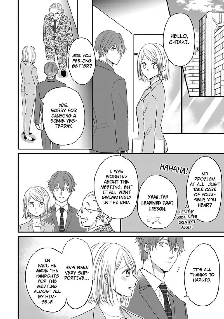 Ichizu Sugiru Osananajimi ni Dekiai Saretemasu ~Wanko Kare no Honshou wa Yarashii Ookami!?~ Chapter 7 - page 24