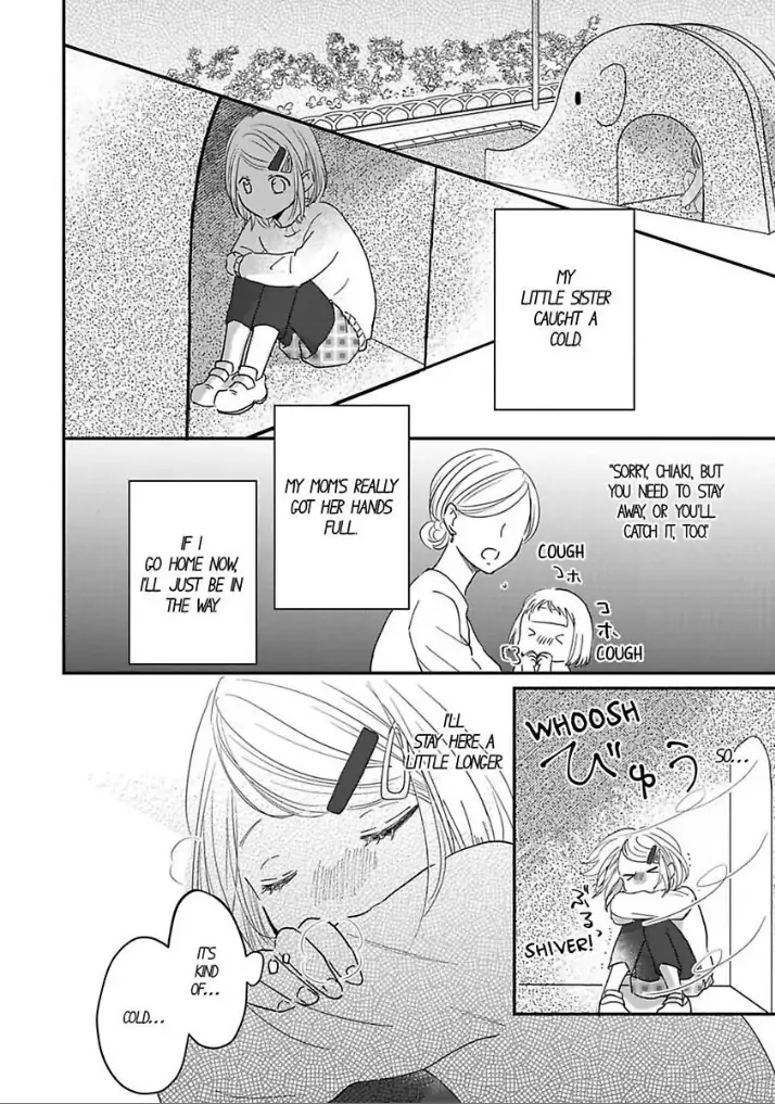 Ichizu Sugiru Osananajimi ni Dekiai Saretemasu ~Wanko Kare no Honshou wa Yarashii Ookami!?~ Chapter 7 - page 4