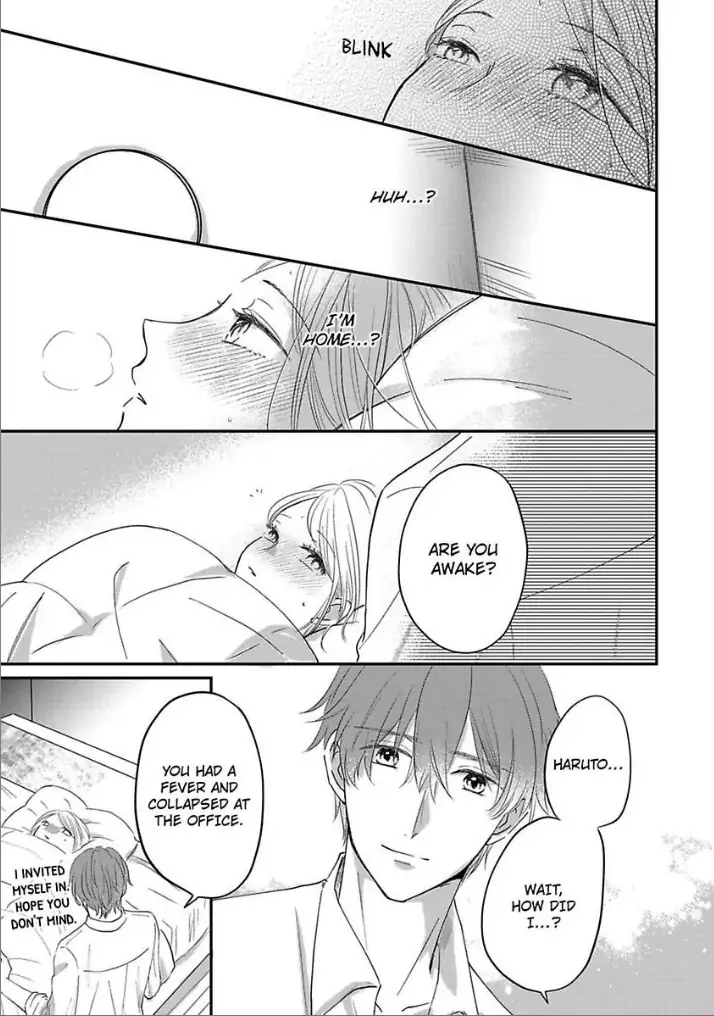Ichizu Sugiru Osananajimi ni Dekiai Saretemasu ~Wanko Kare no Honshou wa Yarashii Ookami!?~ Chapter 7 - page 5