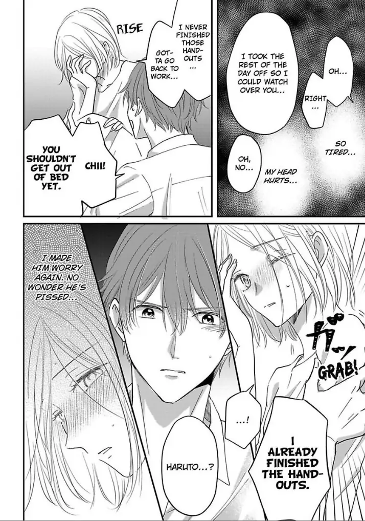 Ichizu Sugiru Osananajimi ni Dekiai Saretemasu ~Wanko Kare no Honshou wa Yarashii Ookami!?~ Chapter 7 - page 6
