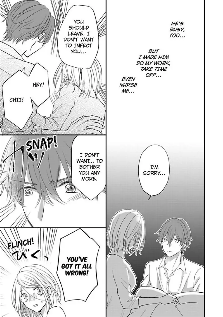 Ichizu Sugiru Osananajimi ni Dekiai Saretemasu ~Wanko Kare no Honshou wa Yarashii Ookami!?~ Chapter 7 - page 7