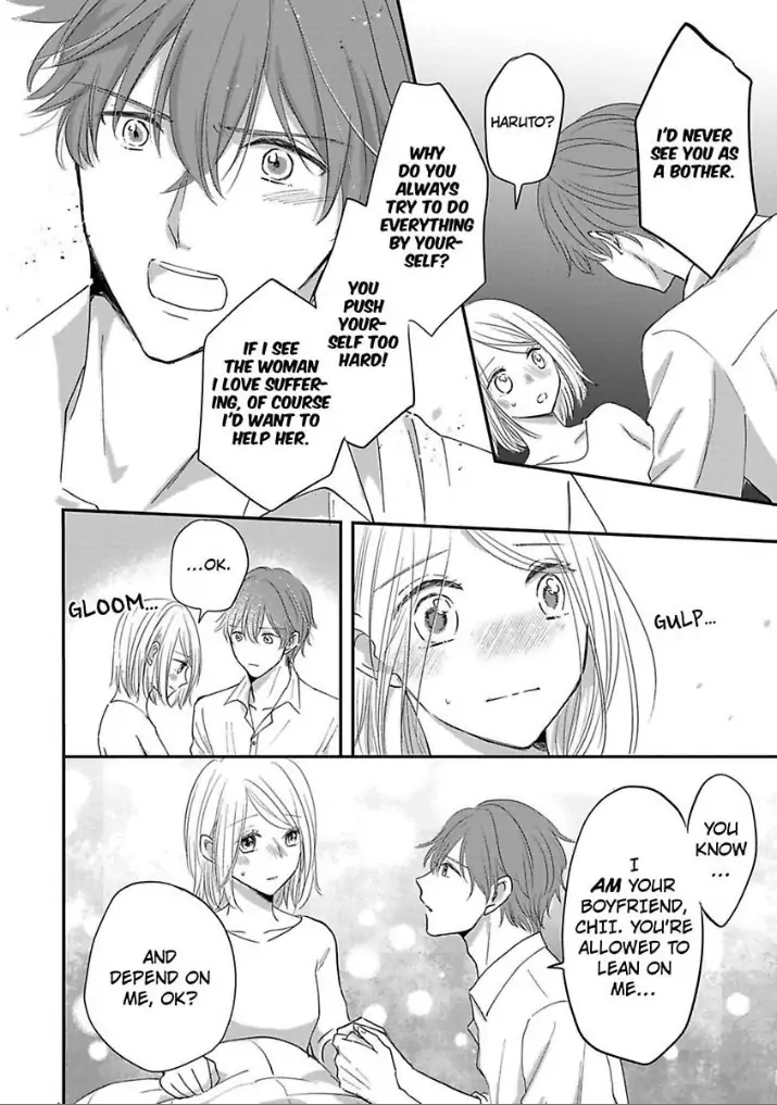 Ichizu Sugiru Osananajimi ni Dekiai Saretemasu ~Wanko Kare no Honshou wa Yarashii Ookami!?~ Chapter 7 - page 8