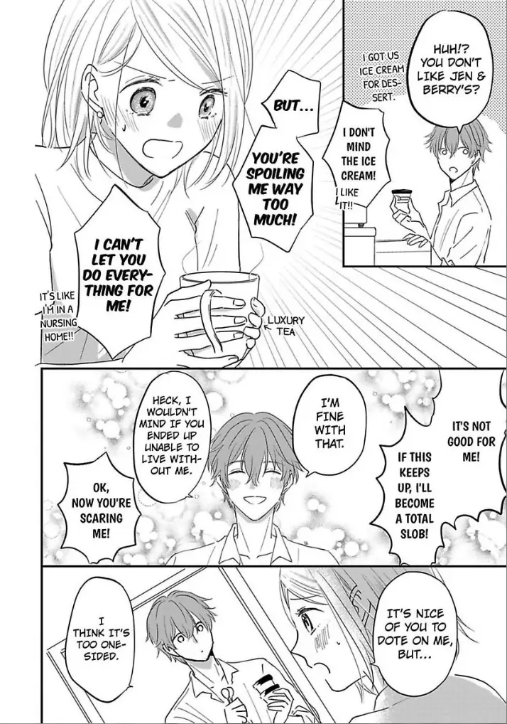 Ichizu Sugiru Osananajimi ni Dekiai Saretemasu ~Wanko Kare no Honshou wa Yarashii Ookami!?~ Chapter 8 - page 12