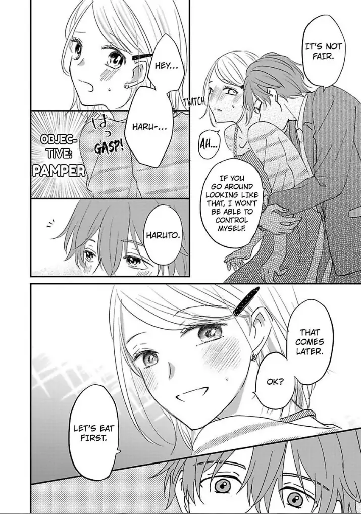 Ichizu Sugiru Osananajimi ni Dekiai Saretemasu ~Wanko Kare no Honshou wa Yarashii Ookami!?~ Chapter 8 - page 16
