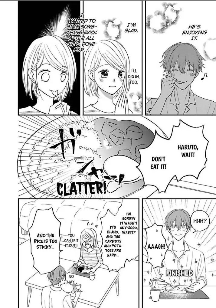 Ichizu Sugiru Osananajimi ni Dekiai Saretemasu ~Wanko Kare no Honshou wa Yarashii Ookami!?~ Chapter 8 - page 18