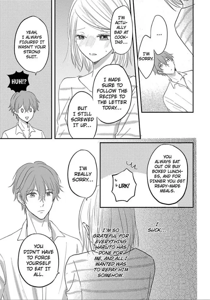 Ichizu Sugiru Osananajimi ni Dekiai Saretemasu ~Wanko Kare no Honshou wa Yarashii Ookami!?~ Chapter 8 - page 19