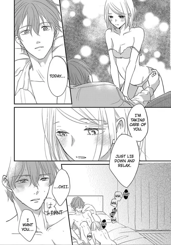 Ichizu Sugiru Osananajimi ni Dekiai Saretemasu ~Wanko Kare no Honshou wa Yarashii Ookami!?~ Chapter 8 - page 24
