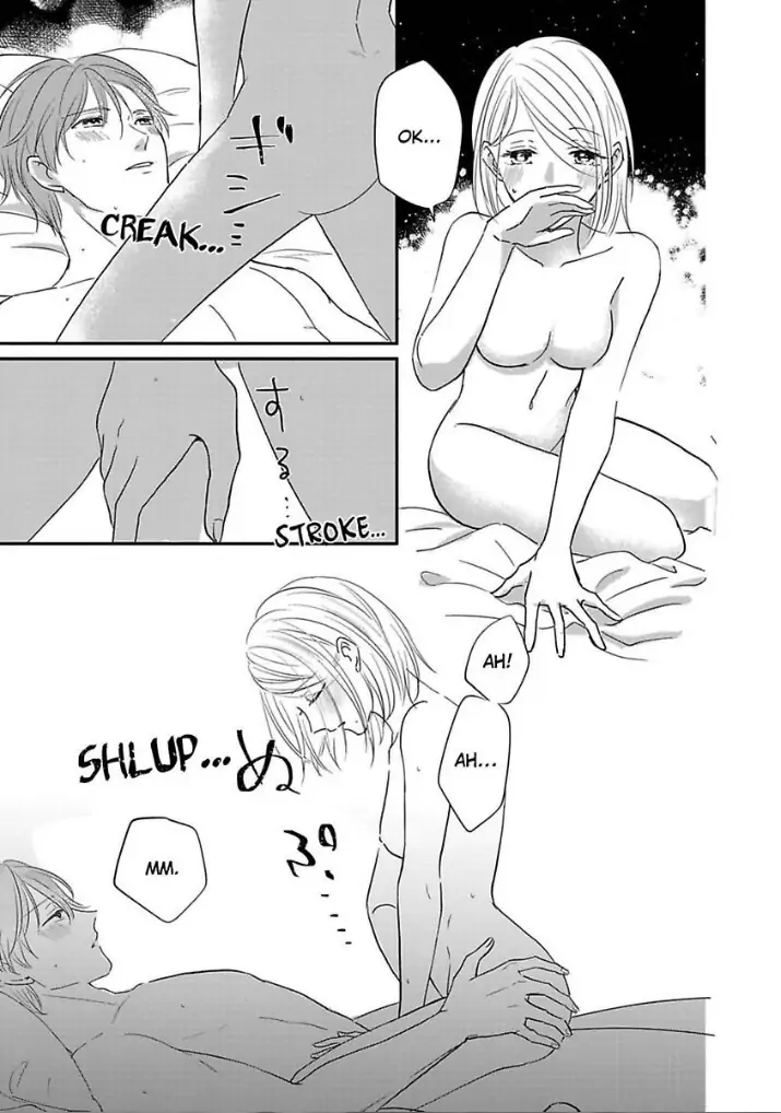 Ichizu Sugiru Osananajimi ni Dekiai Saretemasu ~Wanko Kare no Honshou wa Yarashii Ookami!?~ Chapter 8 - page 25