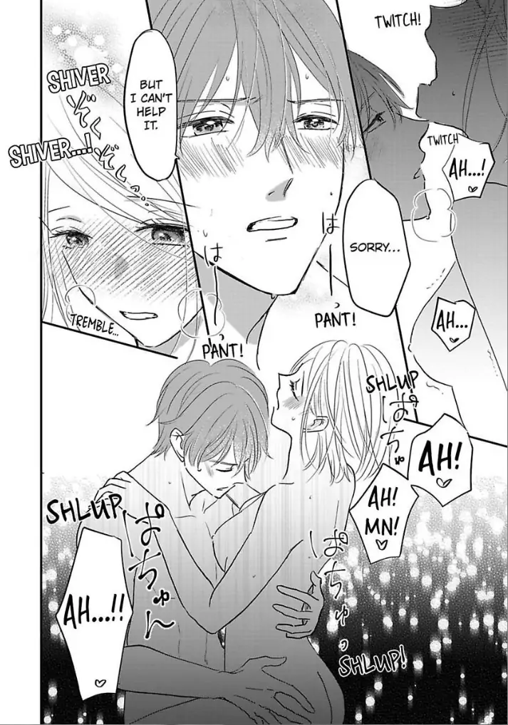 Ichizu Sugiru Osananajimi ni Dekiai Saretemasu ~Wanko Kare no Honshou wa Yarashii Ookami!?~ Chapter 8 - page 28