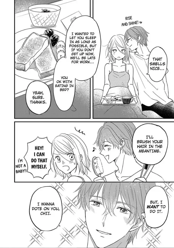 Ichizu Sugiru Osananajimi ni Dekiai Saretemasu ~Wanko Kare no Honshou wa Yarashii Ookami!?~ Chapter 8 - page 6