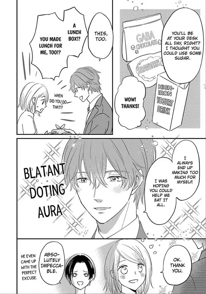 Ichizu Sugiru Osananajimi ni Dekiai Saretemasu ~Wanko Kare no Honshou wa Yarashii Ookami!?~ Chapter 8 - page 8