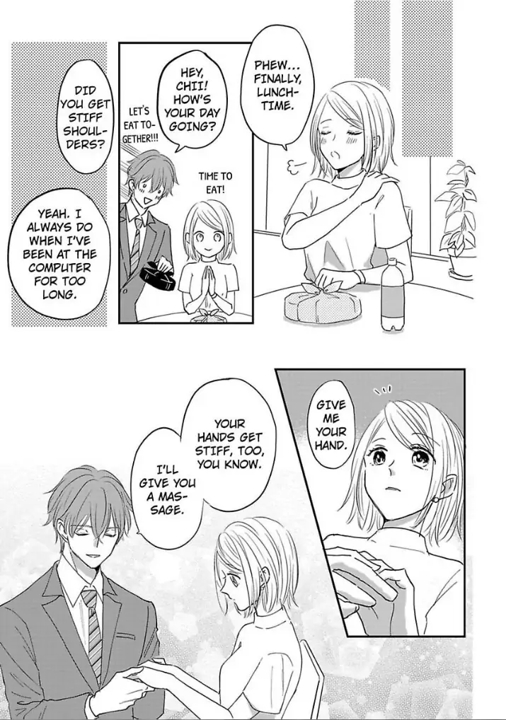 Ichizu Sugiru Osananajimi ni Dekiai Saretemasu ~Wanko Kare no Honshou wa Yarashii Ookami!?~ Chapter 8 - page 9