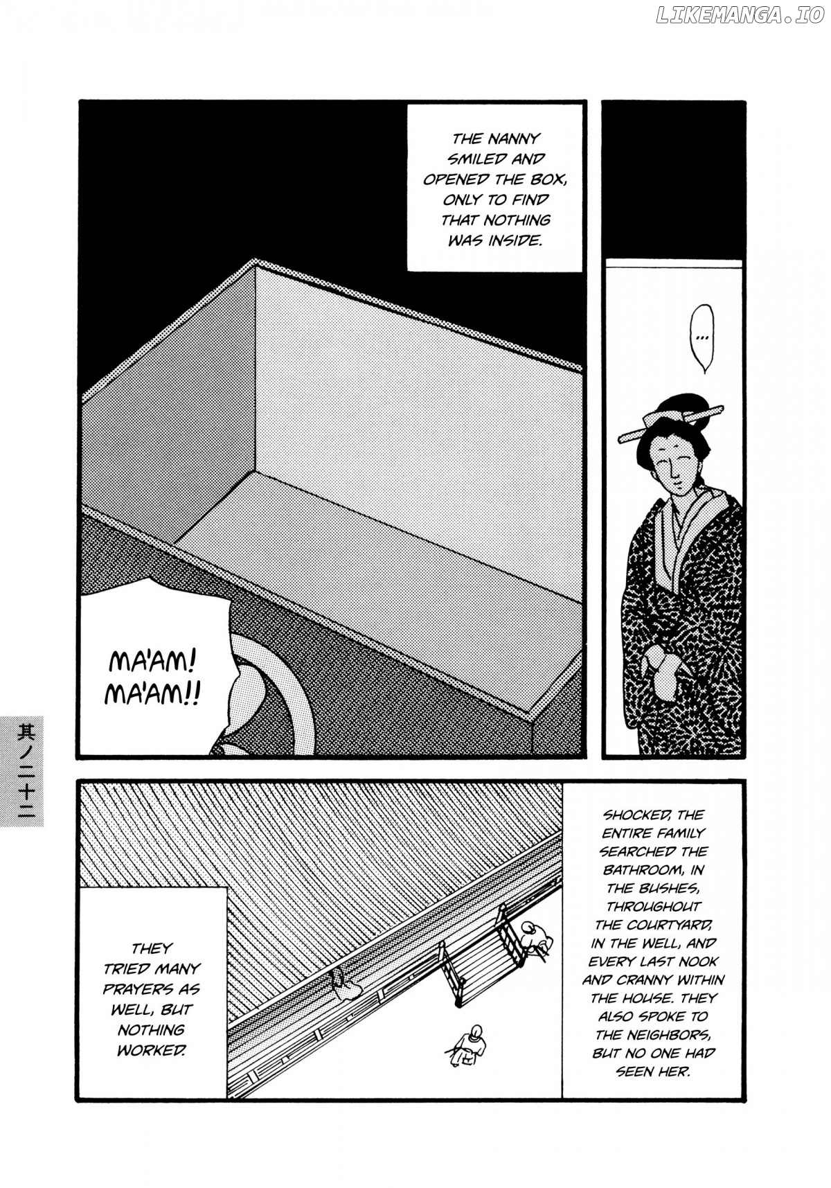 Hyaku Monogatari Chapter 22 - page 5