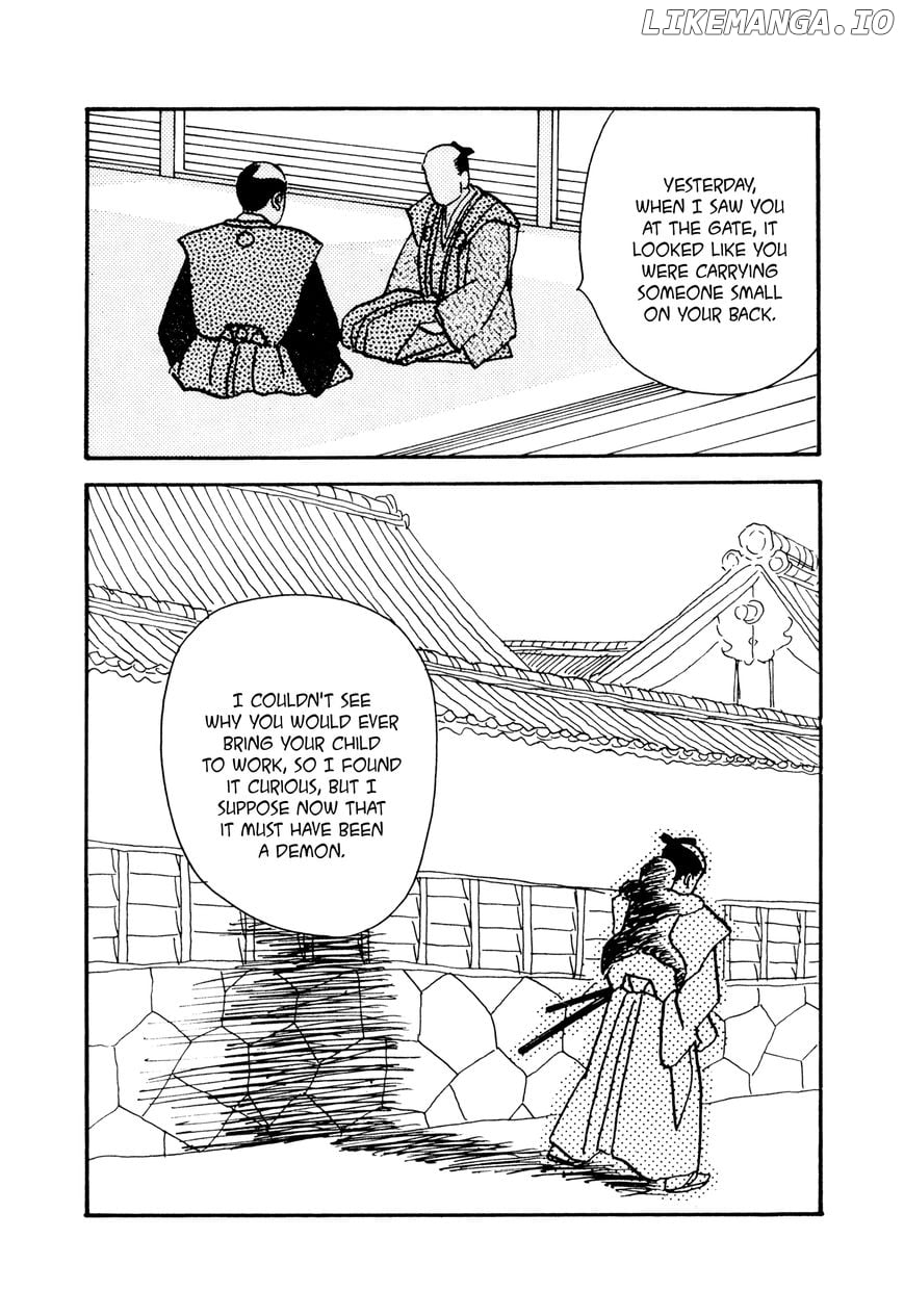 Hyaku Monogatari chapter 8 - page 8