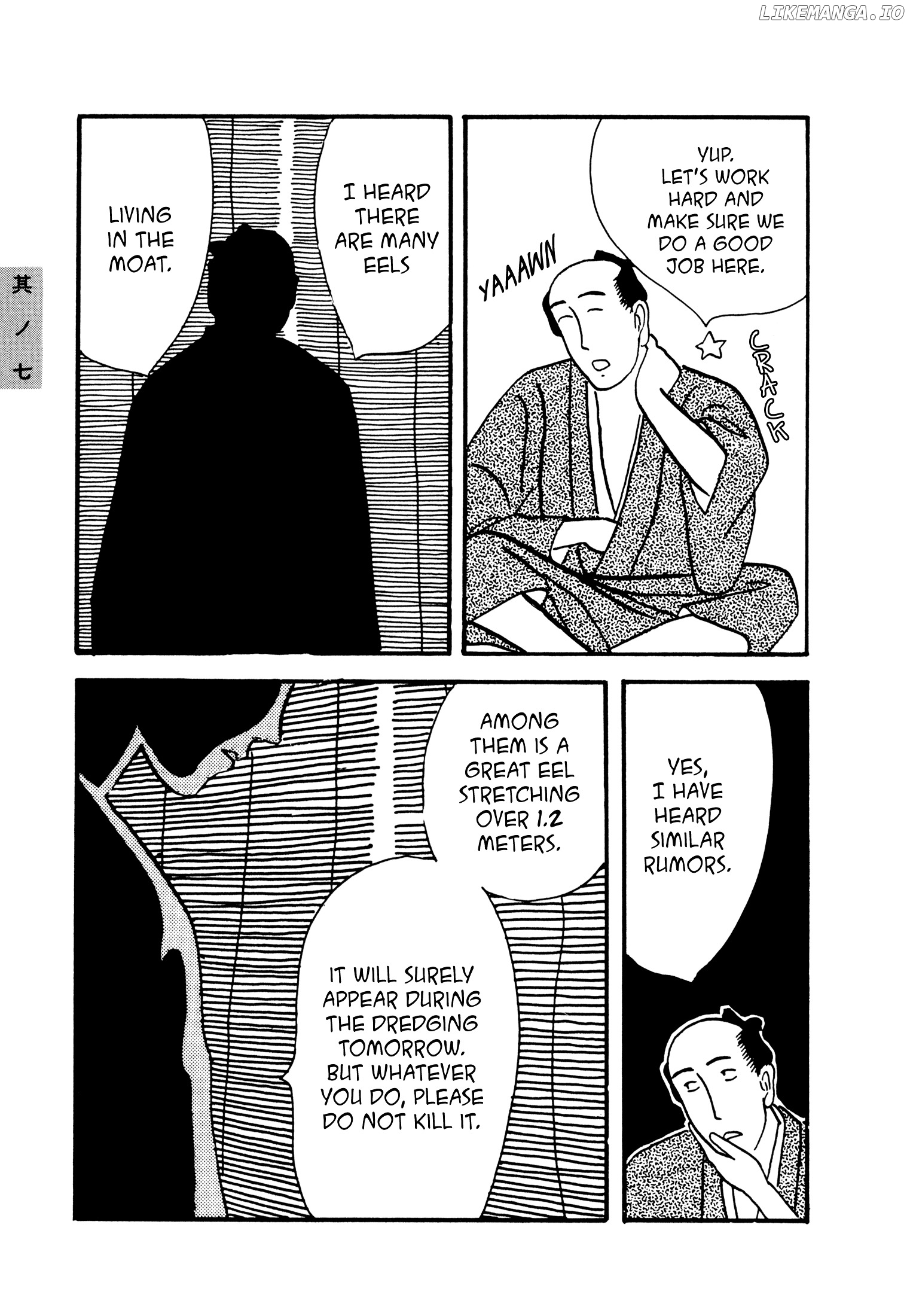 Hyaku Monogatari chapter 7 - page 5