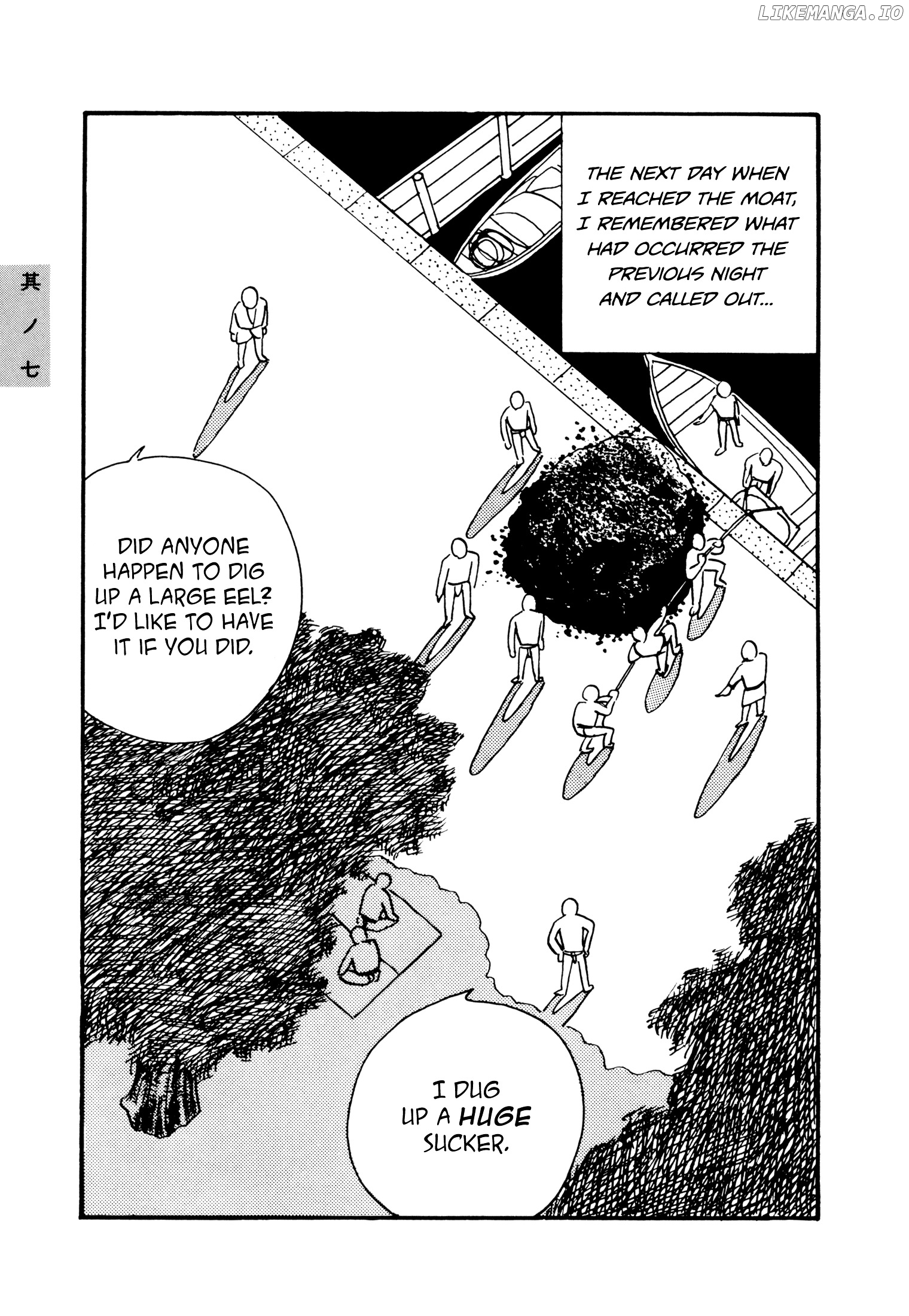 Hyaku Monogatari chapter 7 - page 7