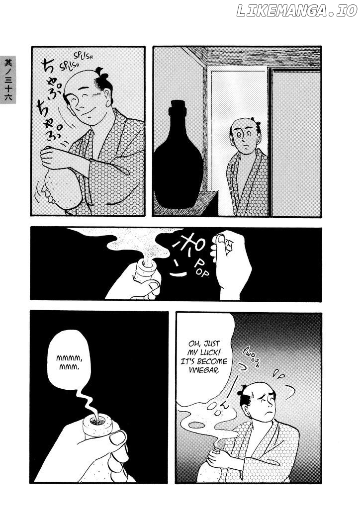 Hyaku Monogatari chapter 36 - page 3