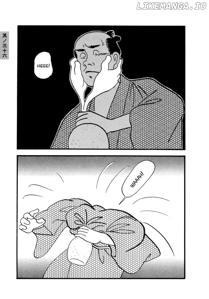 Hyaku Monogatari chapter 36 - page 5