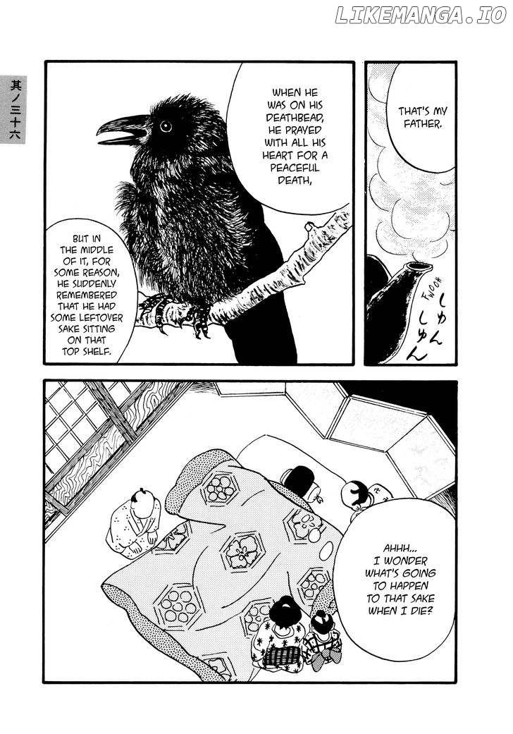 Hyaku Monogatari chapter 36 - page 7